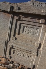 20-Engravings in the King Remhai Stele